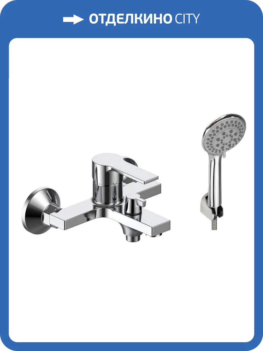 Смеситель для ванны Voda Raft RF54acs хром фото 3