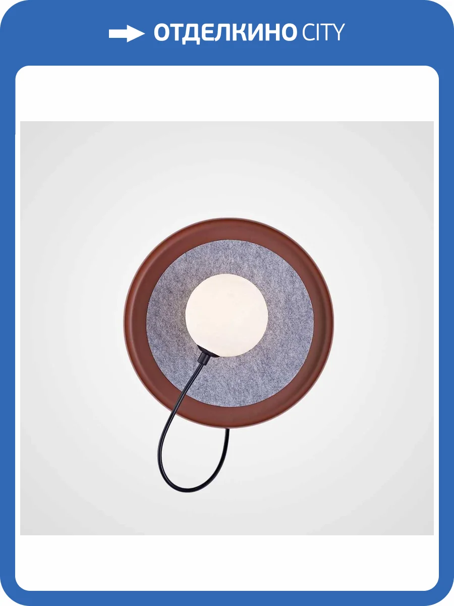 Настенный светильник Imperium Loft 224253-23 фото 2