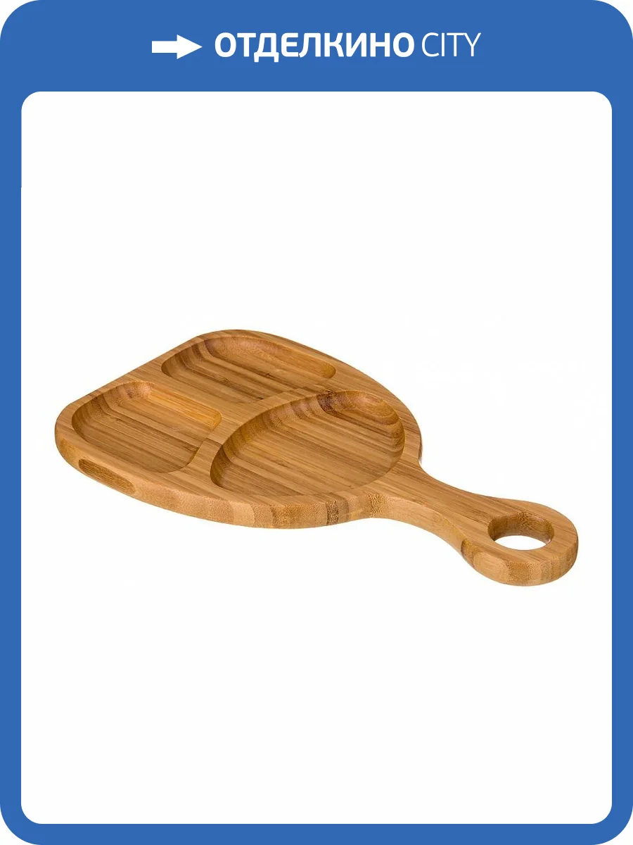 Сервировочное блюдо Lefard Native 587-165 (32x18.5x2 см.) фото 3