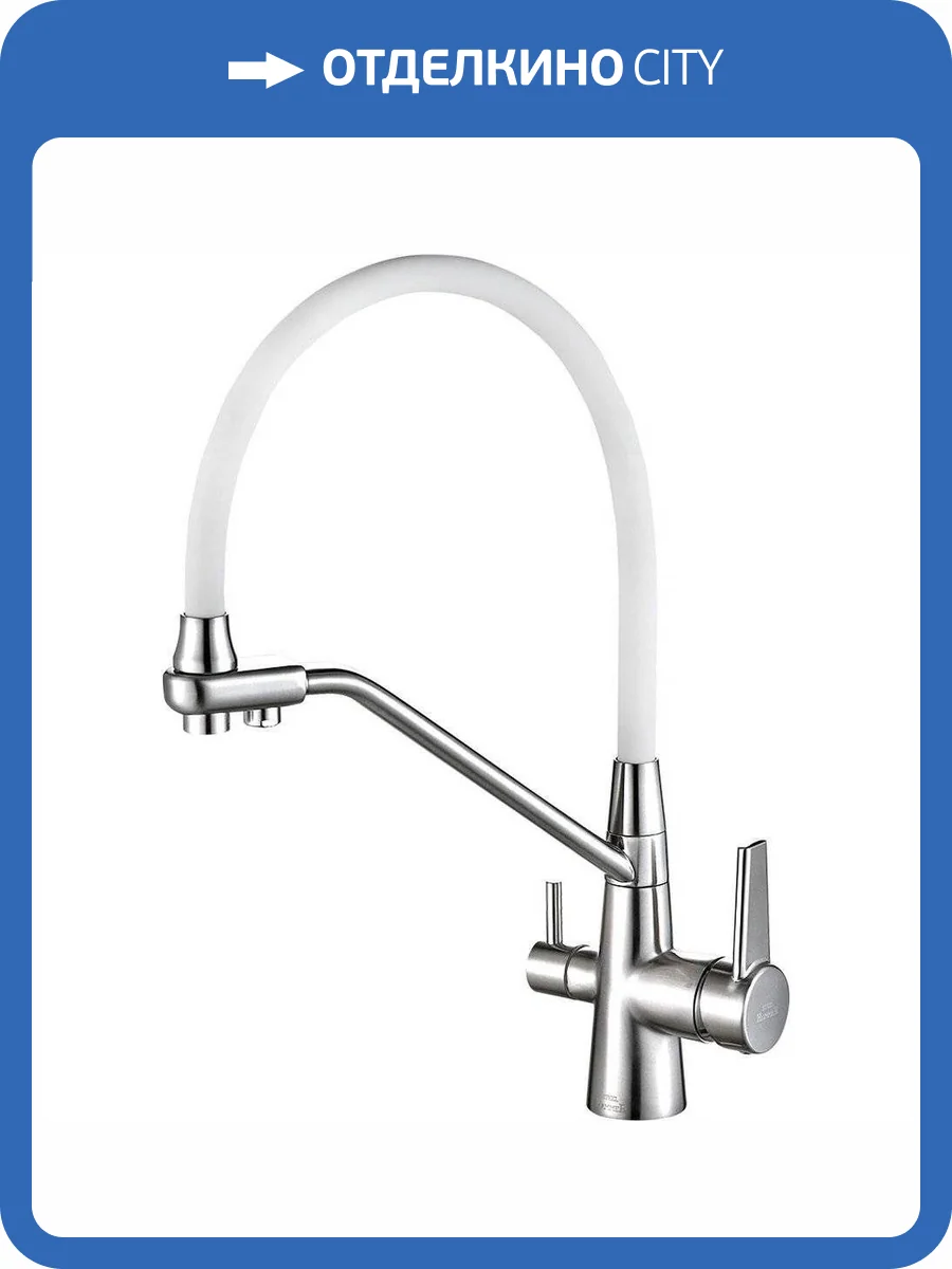 Смеситель для кухни Zorg Steel Hammer SH 903-8 Cr с гибким изливом фото 3