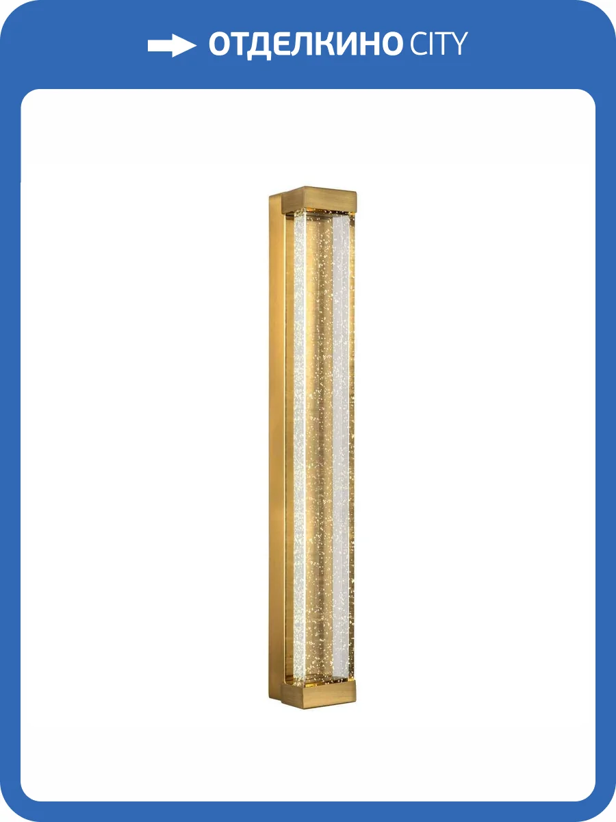 Настенный светильник Modelux ML.545.620 BS фото 6