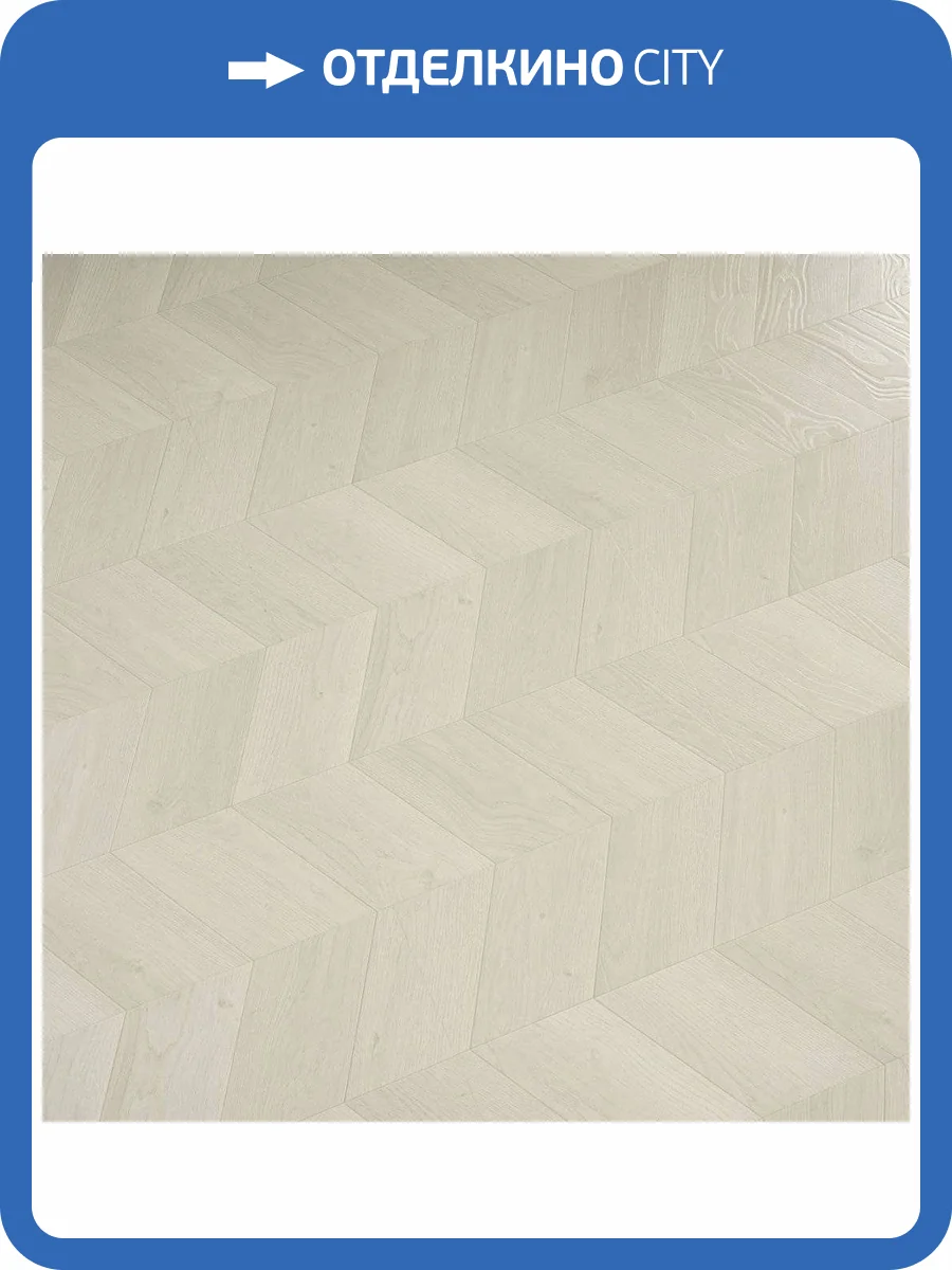 Ламинат Mostflooring Excellent 12/34 4V 3303 Шеффилд 1206x402 фото 3