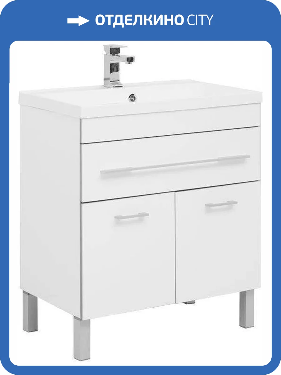 Тумба с раковиной Aquanet Верона 75 287670 белый, 875x750x480 фото 10
