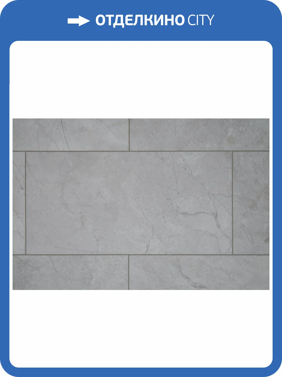 LVT Плитка Damy Floor Ascent 2.5/43 4V 6210-1-LVT Пик Лайла 912.4x455.2 фото 10