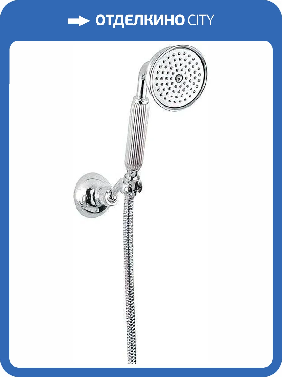 Душевой гарнитур Cezares Olimp OLIMP-KD-01 фото 2