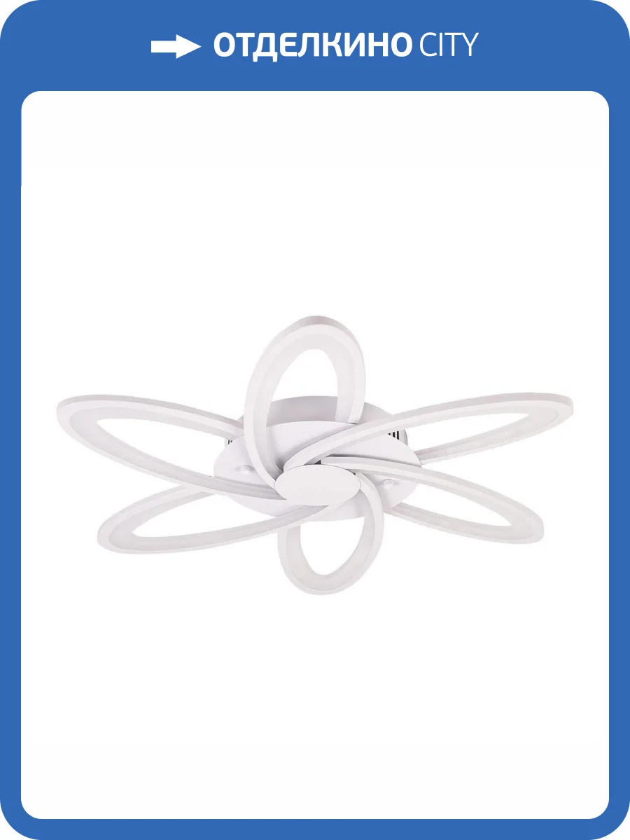 Потолочная люстра Natali Kovaltseva High-Tech Led Lamps 82008 фото 6