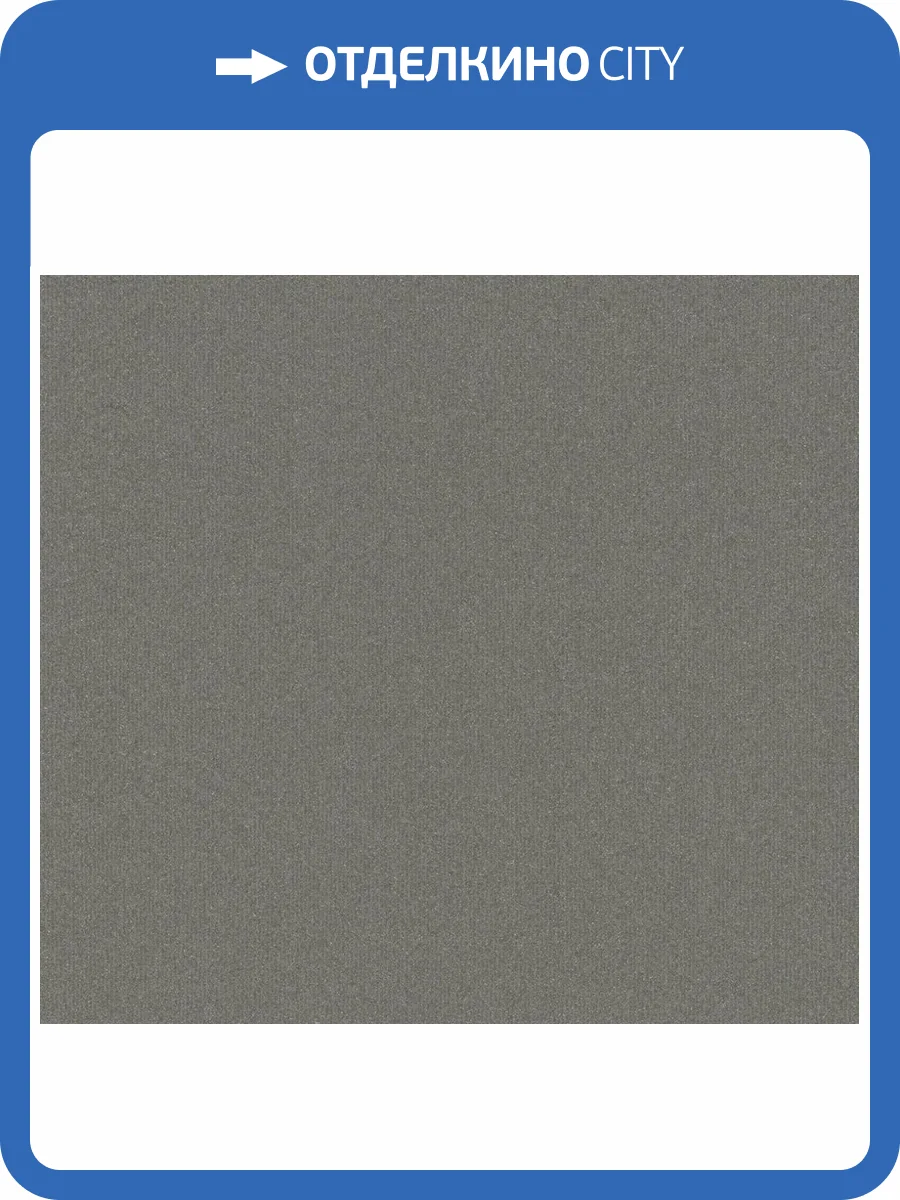 Обои Marburg Eclectic 34943 фото 2