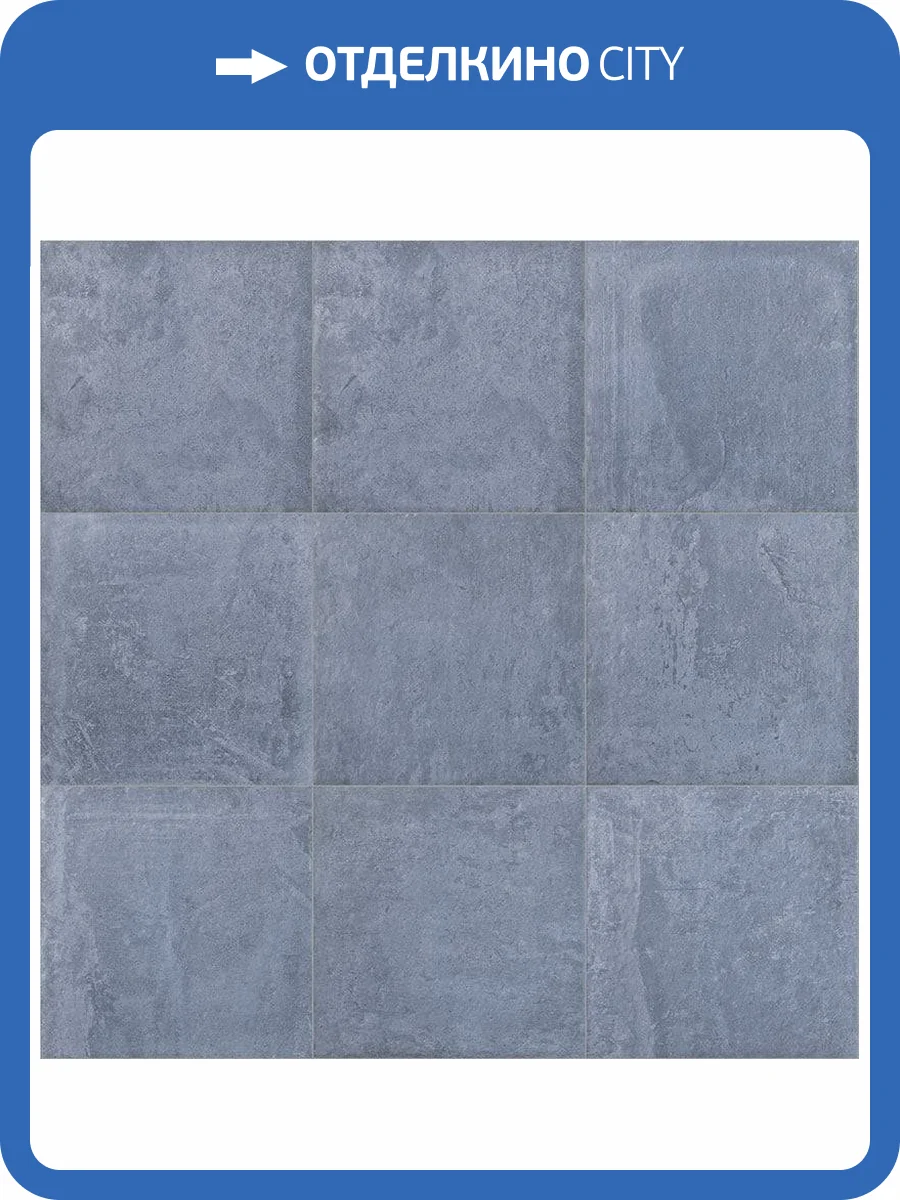 Керамогранит Mainzu Indigo 20x20 фото 4