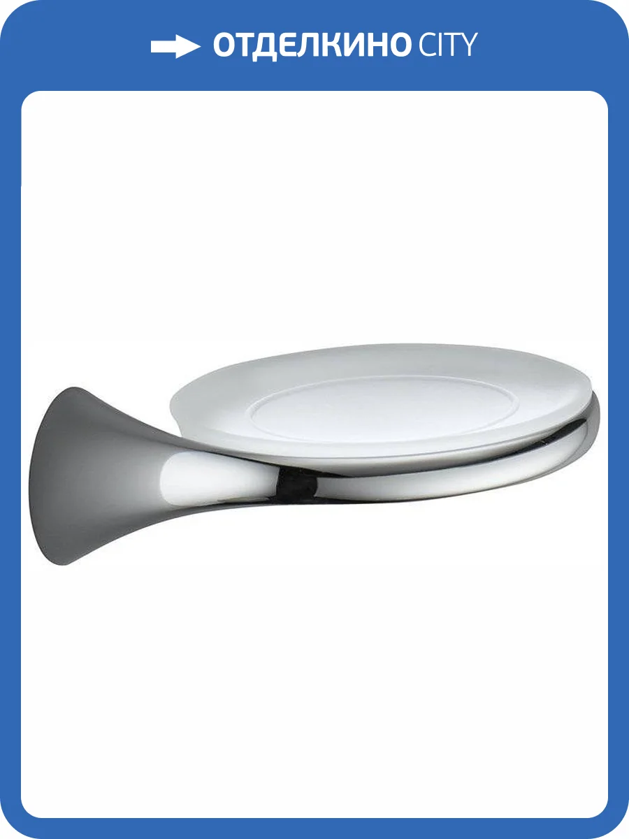 Мыльница Colombo Link В2401 DX.000 правосторонняя фото 4