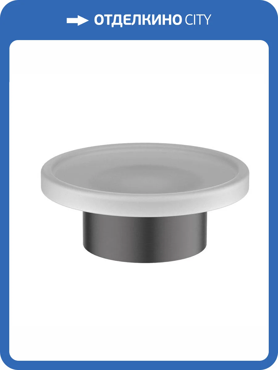 Мыльница Timo Saona 13221/18 черное золото фото 3