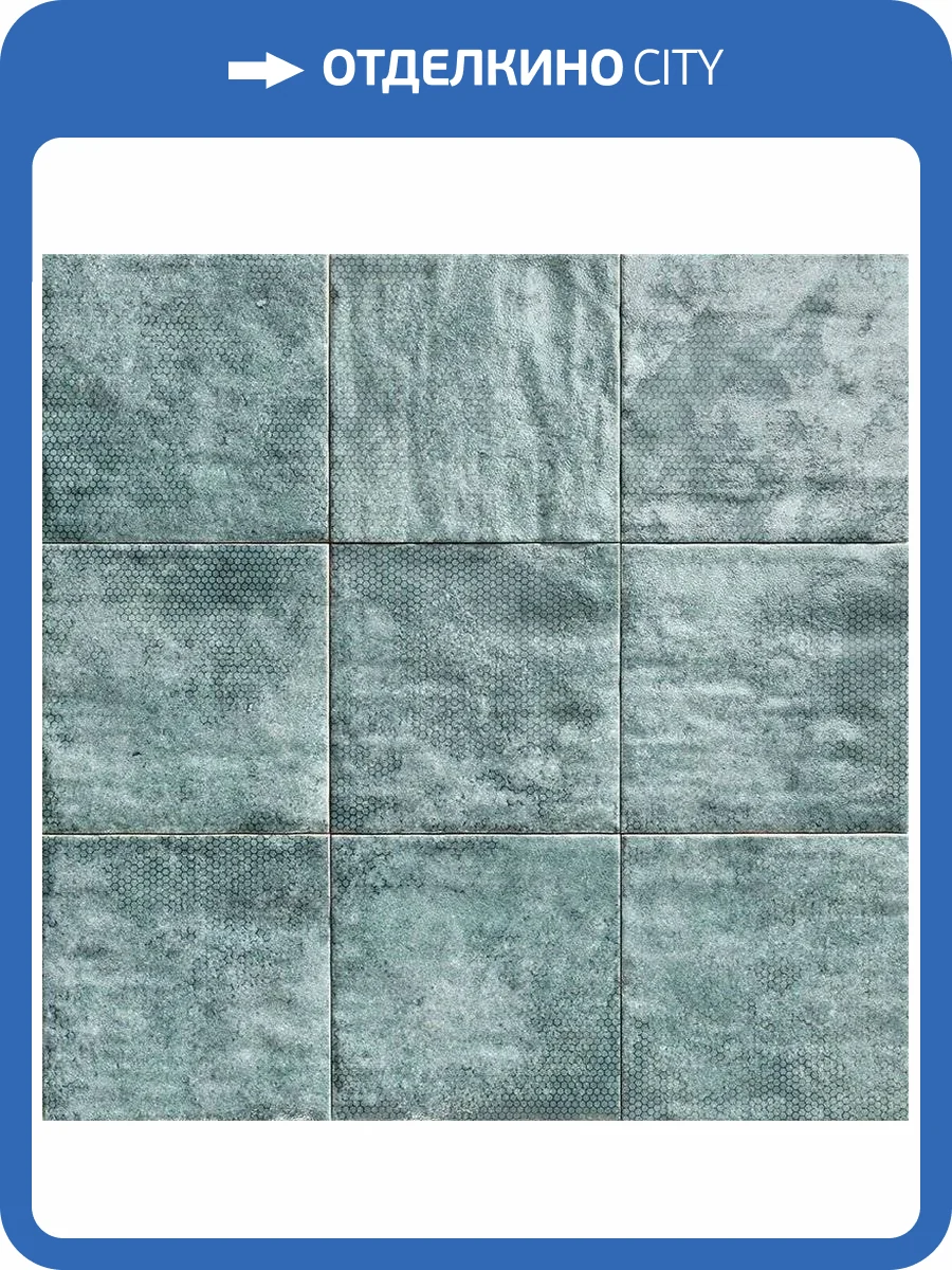 Керамическая плитка Mainzu Mandala Green 20x20 фото 2