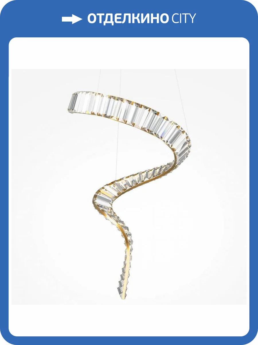 Подвесной светильник Maytoni Krone P097PL-L48BS3K фото 4