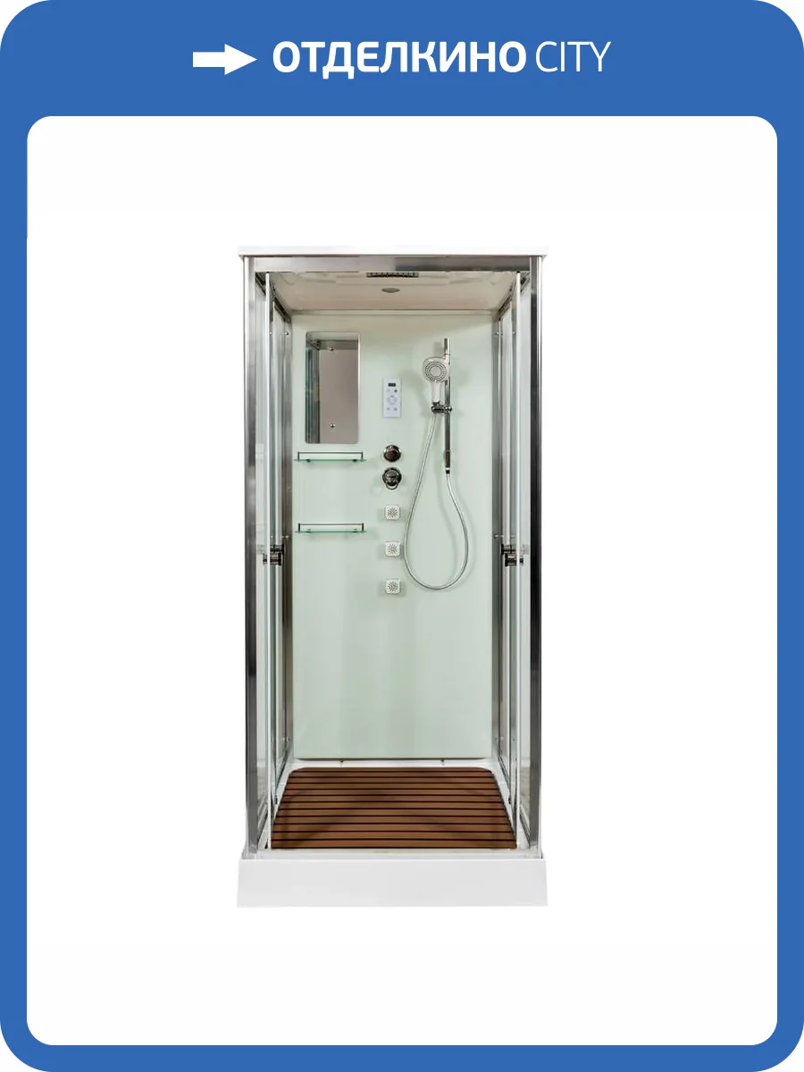 Душевая кабина AvaCan V8015 80x80x220 фото 14