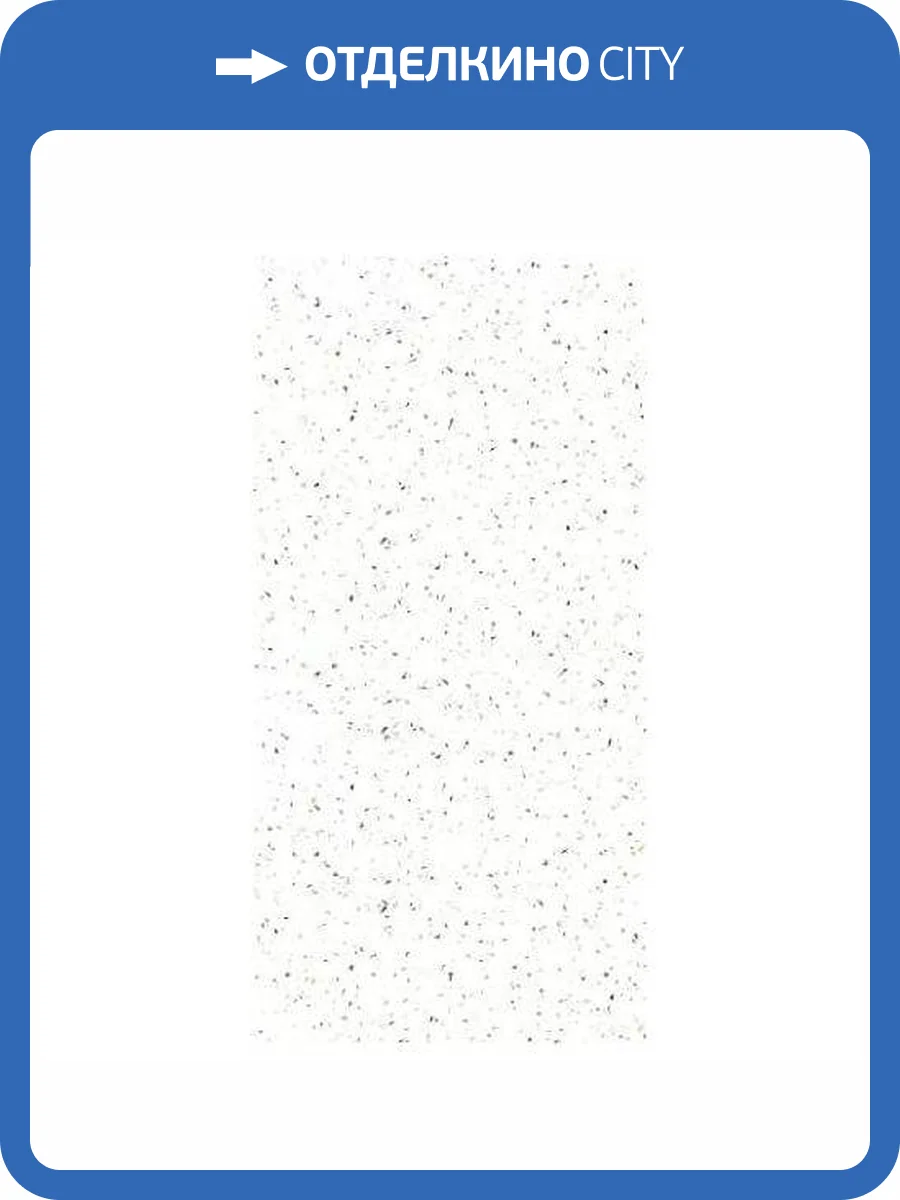 Керамогранит Kerranova Vetro K-340/MR White 60x120 фото 10