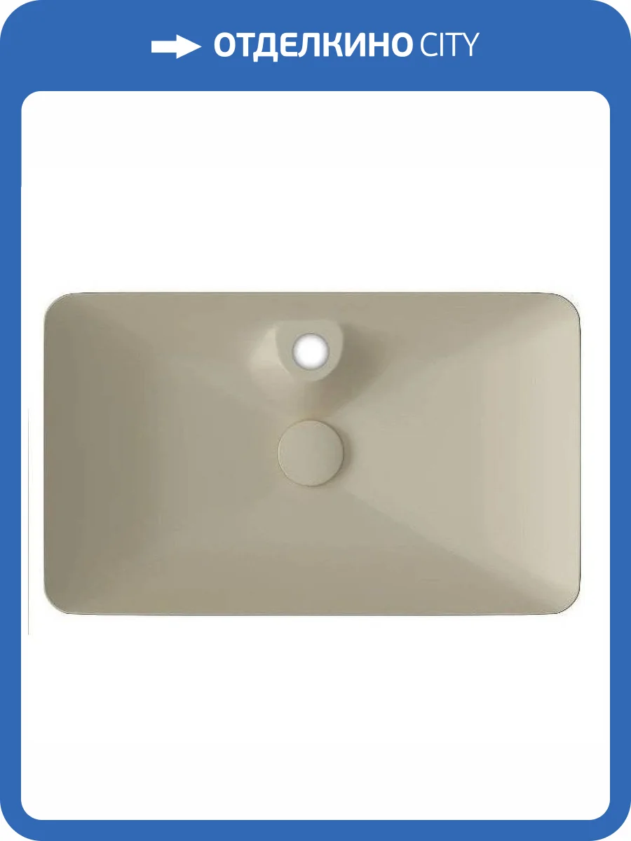 Раковина Isvea SistemaY Clear 10SY50065SV-2K 65 см, слоновая кость матовая фото 6