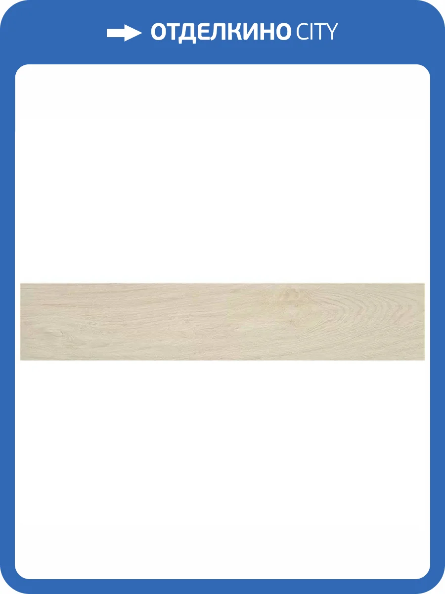 Керамогранит STN Ceramica Tiare P.E. Bianco Mt 23x120 фото 3