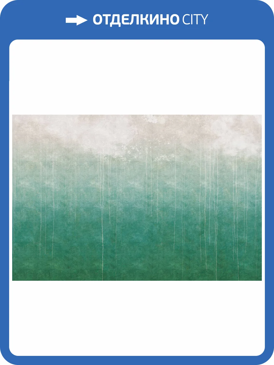 Фреска Ortograf Pastel 35158 Бирюзовый штиль Флорентина FF фото 2