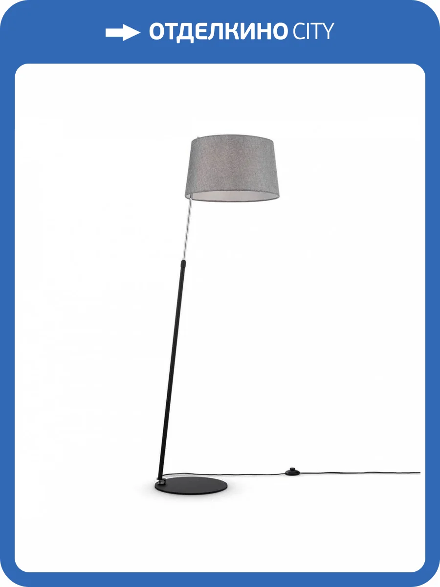 Торшер Maytoni Bergamo MOD613FL-01B фото 5