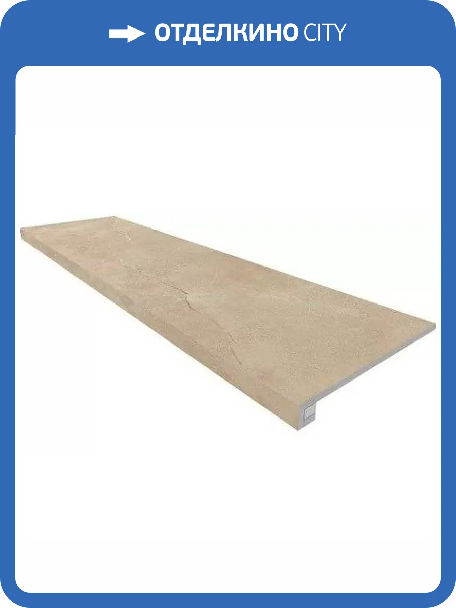 Ступень Ametis by Estima Magmas 69373 Set/Steptrade/MM01_NS/33x120/Riser/MM01_NS/14,5x120 неполированный 33x120 + Подступенок 14.5x120 фото 5