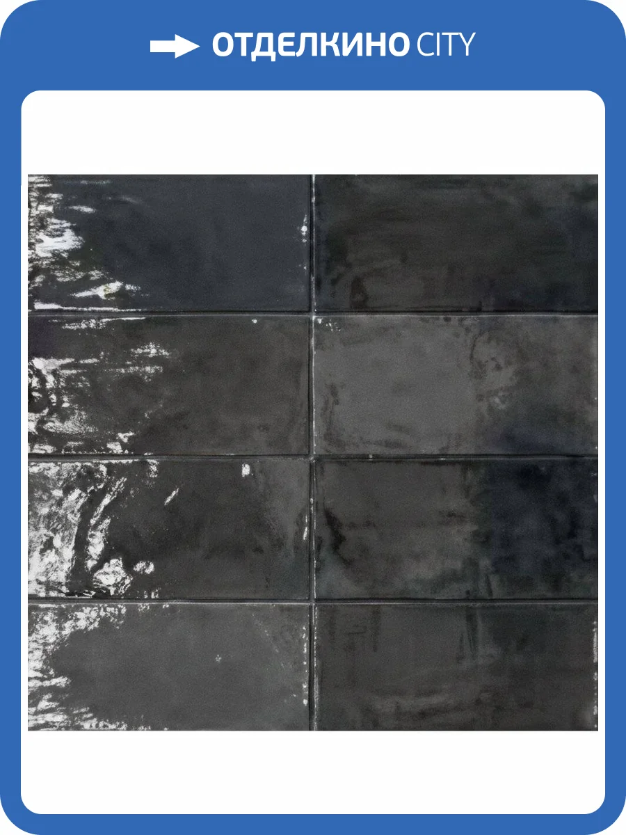 Керамическая плитка ABK Poetri Colors PF60011535 Smoke N 7.5x15 фото 25