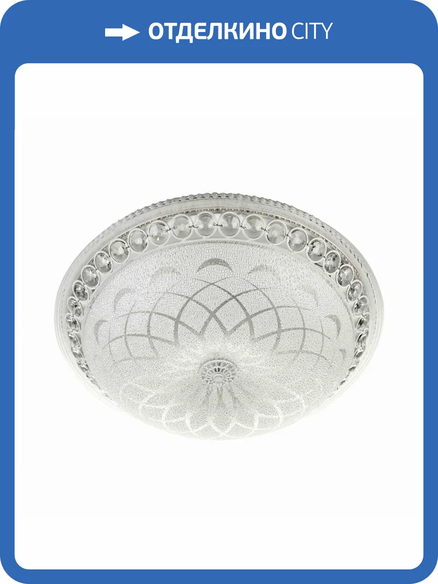 Потолочный светильник LED4U L1107-600 WT фото 3