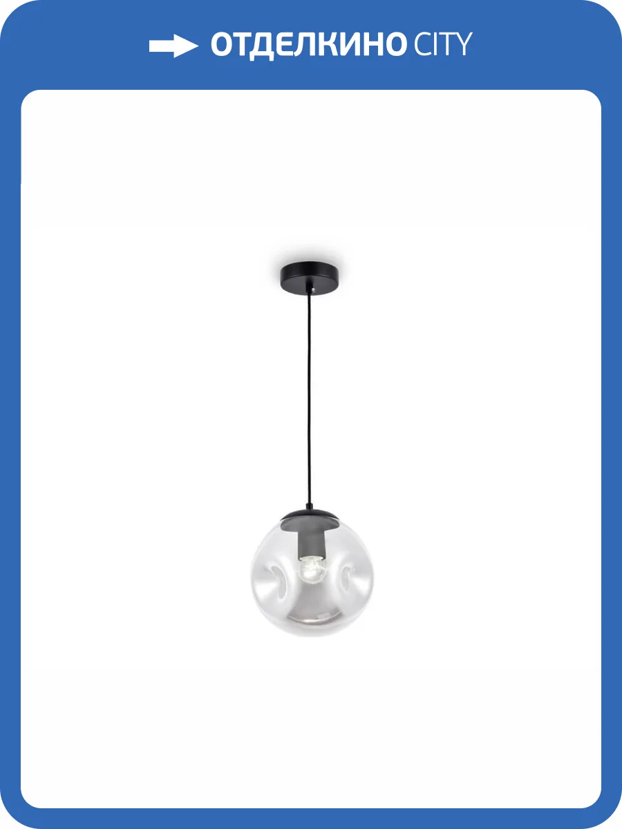 Подвесной светильник Ambrella light Traditional TR3511 фото 4