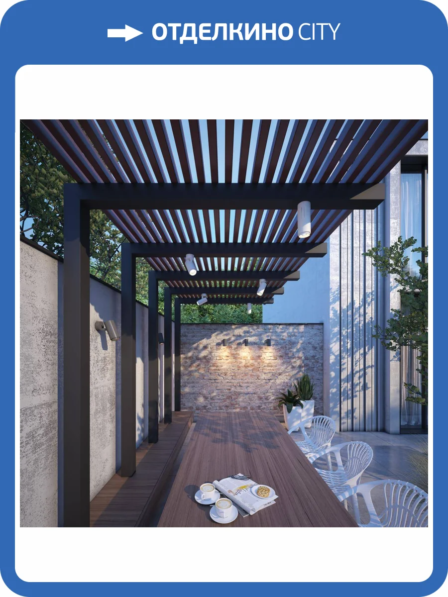 Уличный настенный светодиодный светильник Novotech Kaimas 358289 фото 4