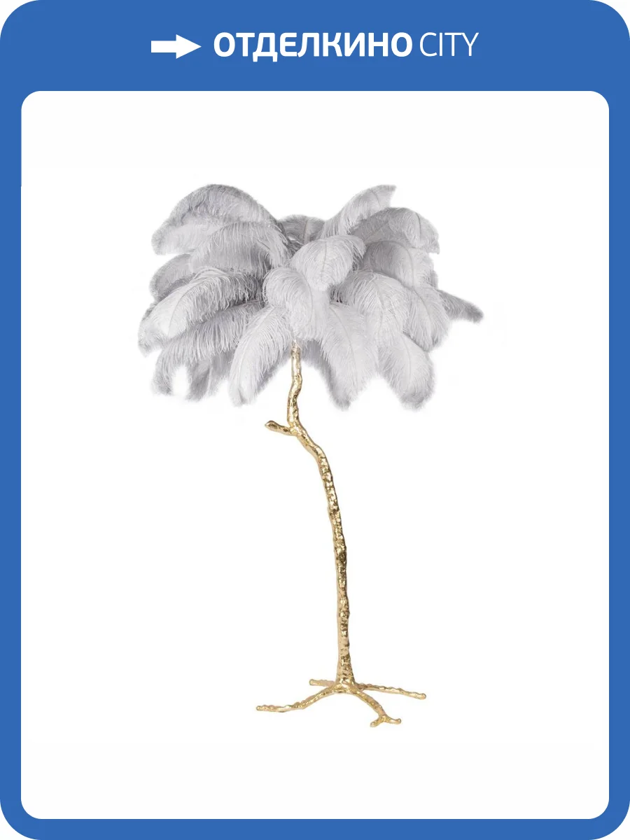 Торшер Loft IT Bijout 10067F/GD Grey фото 2