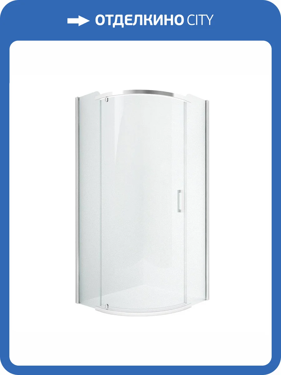 Душевое ограждение NEW TRENDY NEW KOMFORT 90x90x195 K-0436 (хром) фото 8