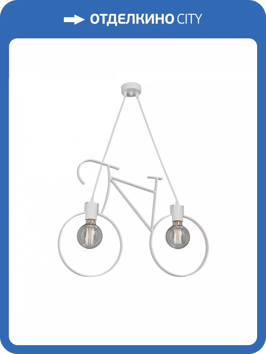 Подвесной светильник Vitaluce V1795-0/2S фото 5