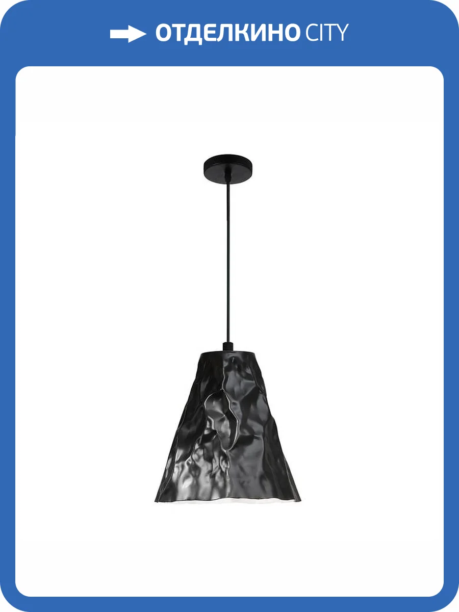 Светильник подвесной Divinare Piramide 5097/06 SP-1 фото 2