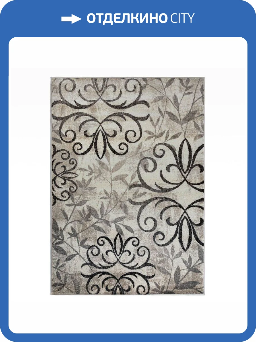 Ковер Unicorn Agata 3061/244 2x3 м фото 7