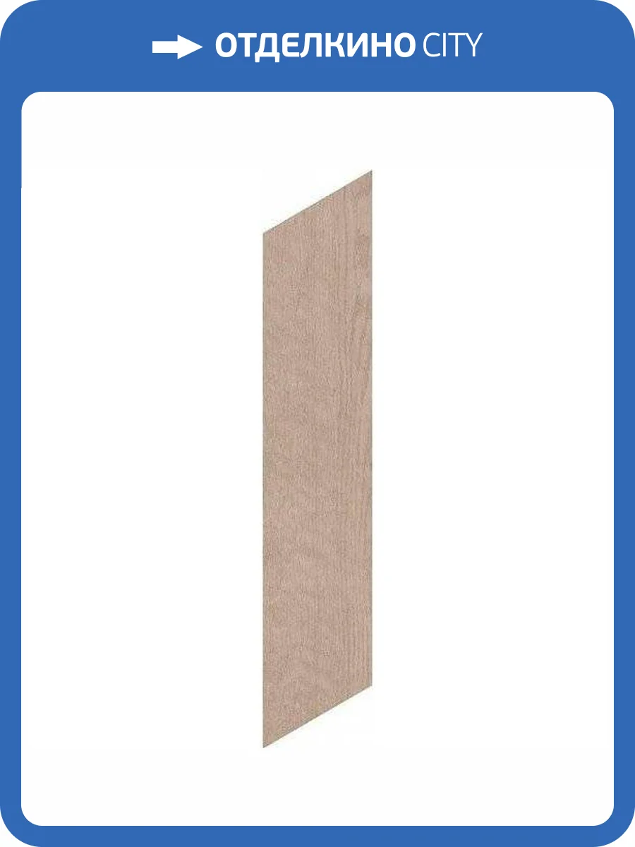 Керамогранит WOW 60 Grad 120277 Chevron B Wood Mid 9.8x52.2 фото 2