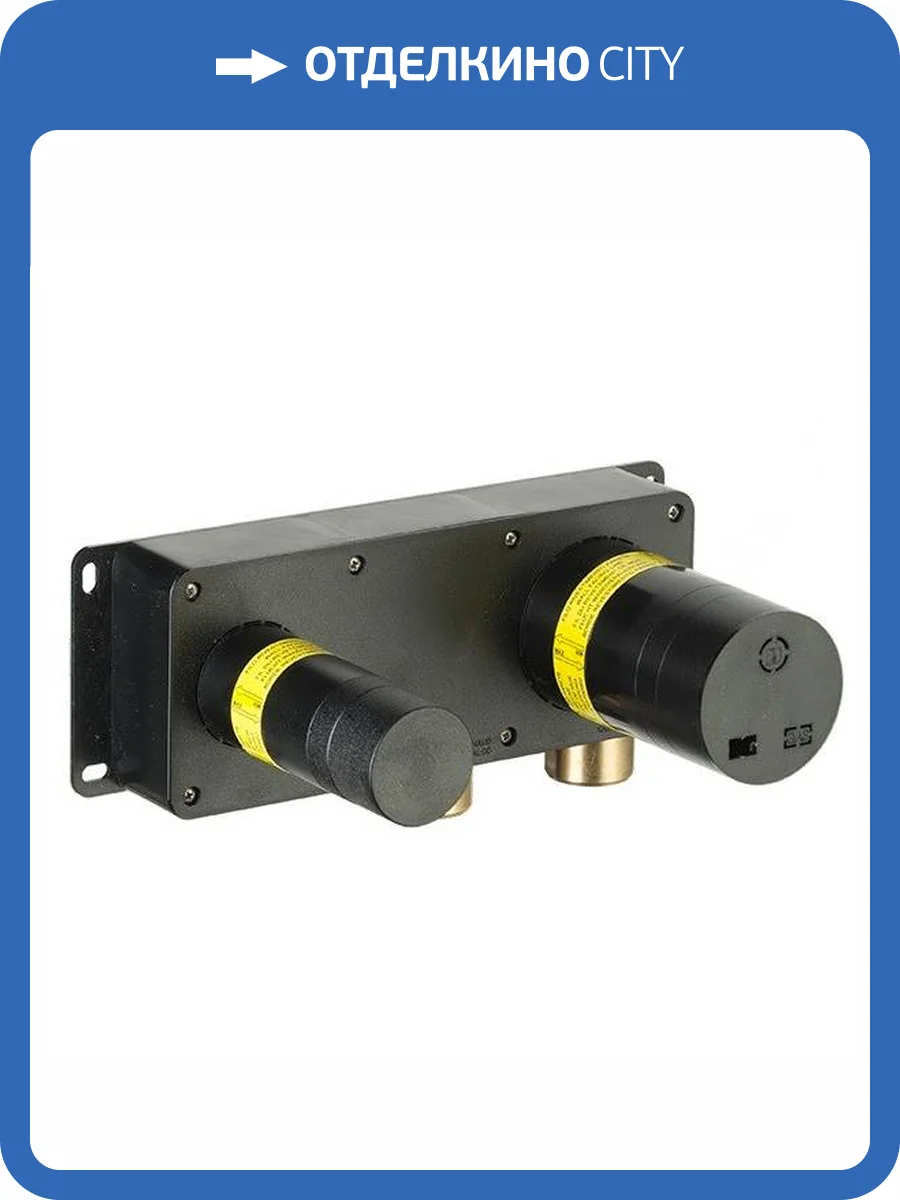 Внутренняя часть для смесителя Kerama Marazzi Linea 27852KM.00.000 черный фото 2