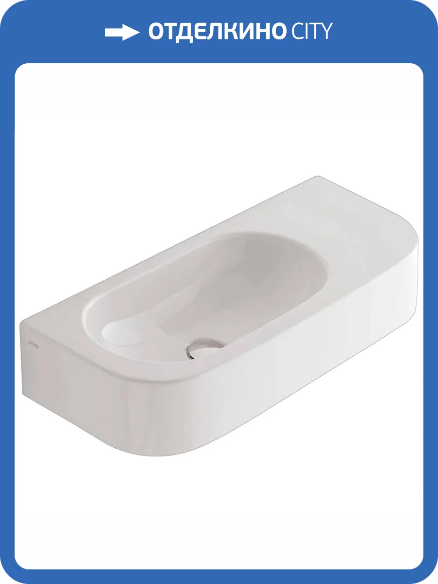 Раковина Globo Forty3 SCT55.BI*0 55 см фото 4