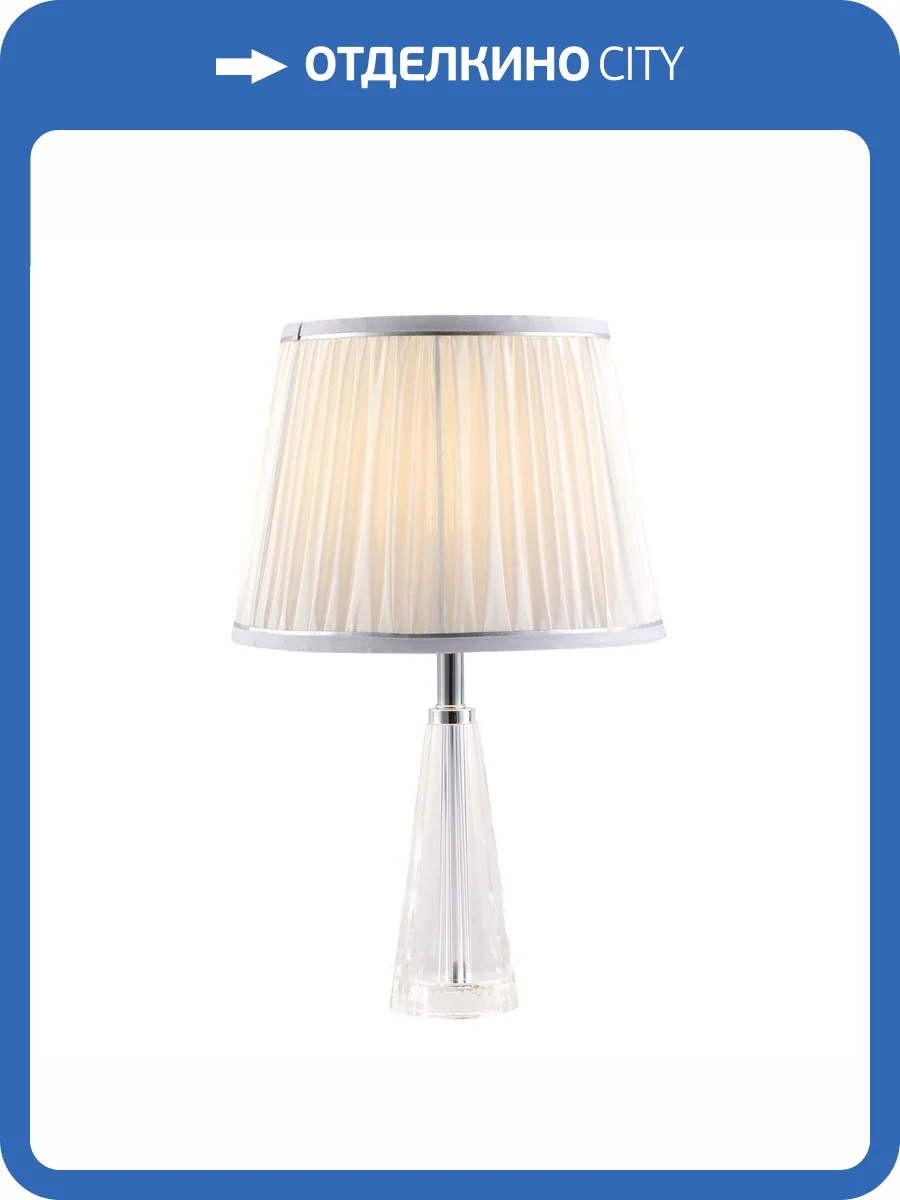 Настольный светильник Modelux ML.5509.01TL CR фото 2