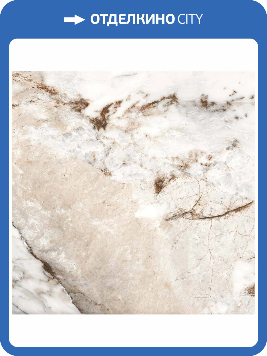 Керамогранит Gravita Craft White 60x60 фото 9