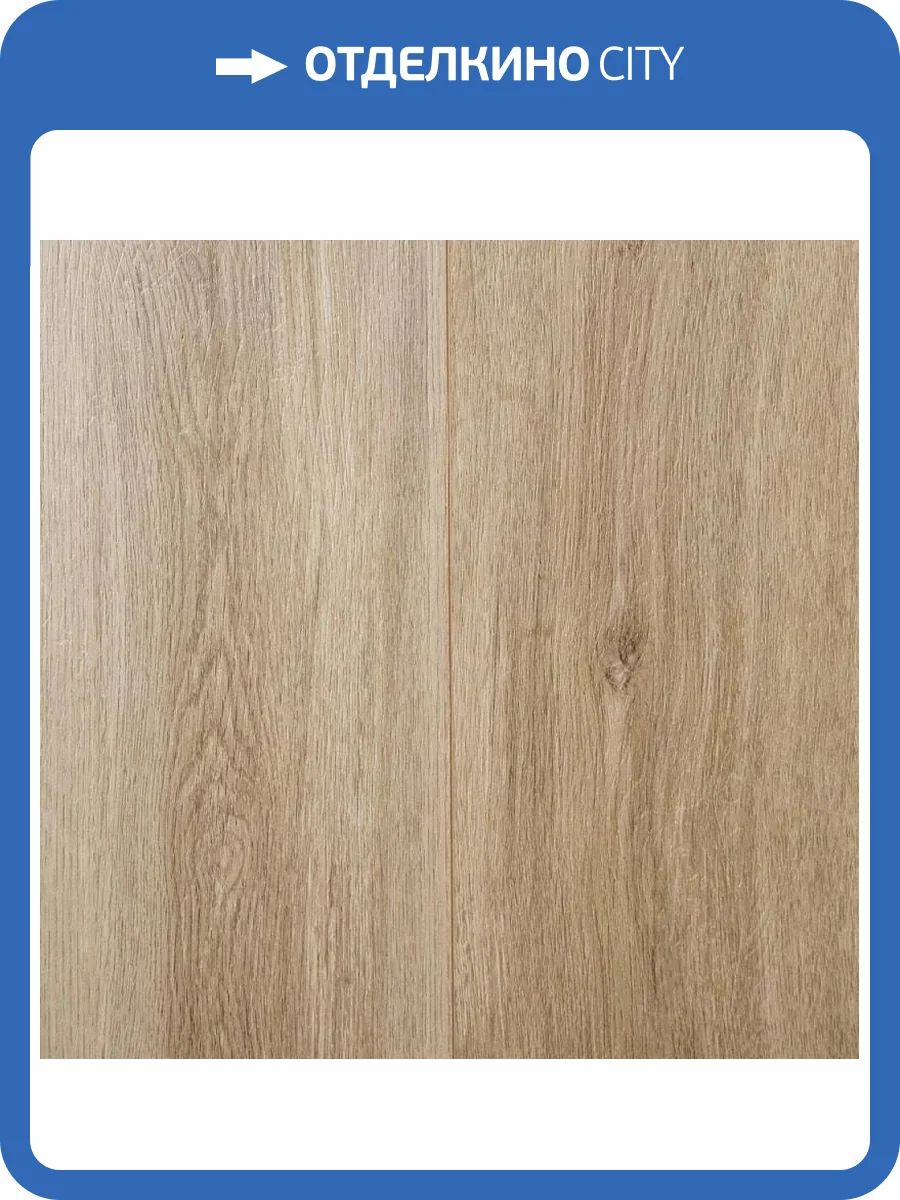 SPC Ламинат Aspenfloor New Trend (UZ) 4/43 4V TRN1122-6 Милан 1220x183 фото 2