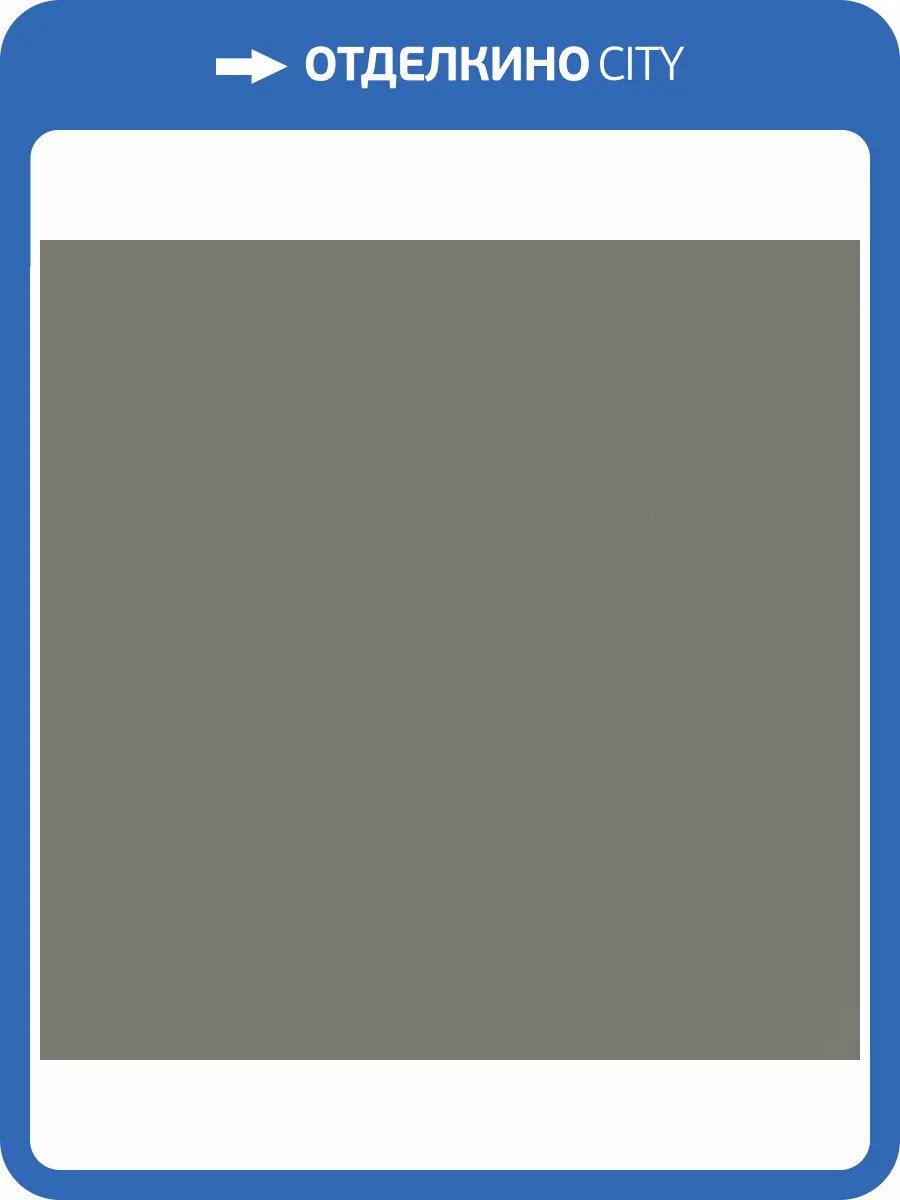 Обои Bernardo Bartalucci Coco 5088-70 фото 2