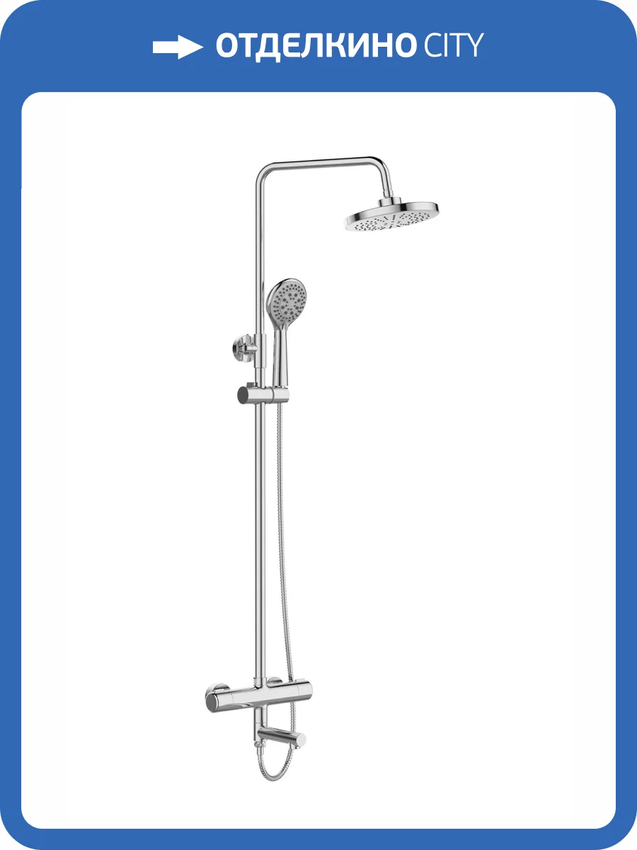 Душевая стойка Orange Термо T02S3-911cr фото 5