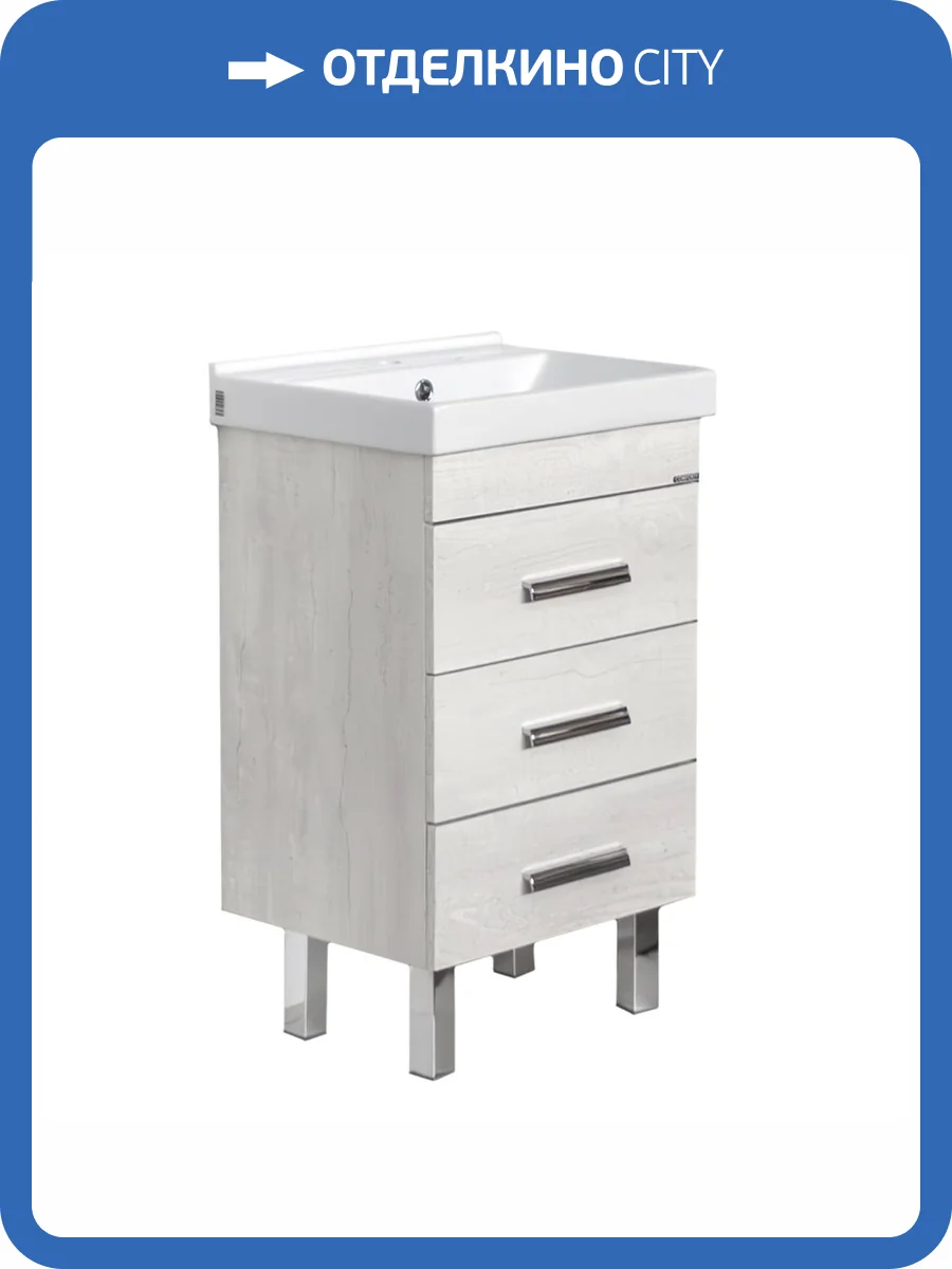 Тумба с раковиной Comforty Никосия-50Н 00-00017092 дуб белый, раковина Fest 50 фото 7