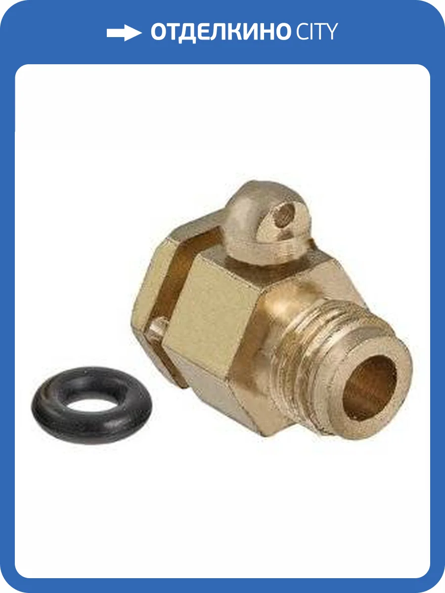 Адаптер VALTEC для датчика температуры теплосчетчика наружная резьба, латунь фото 2