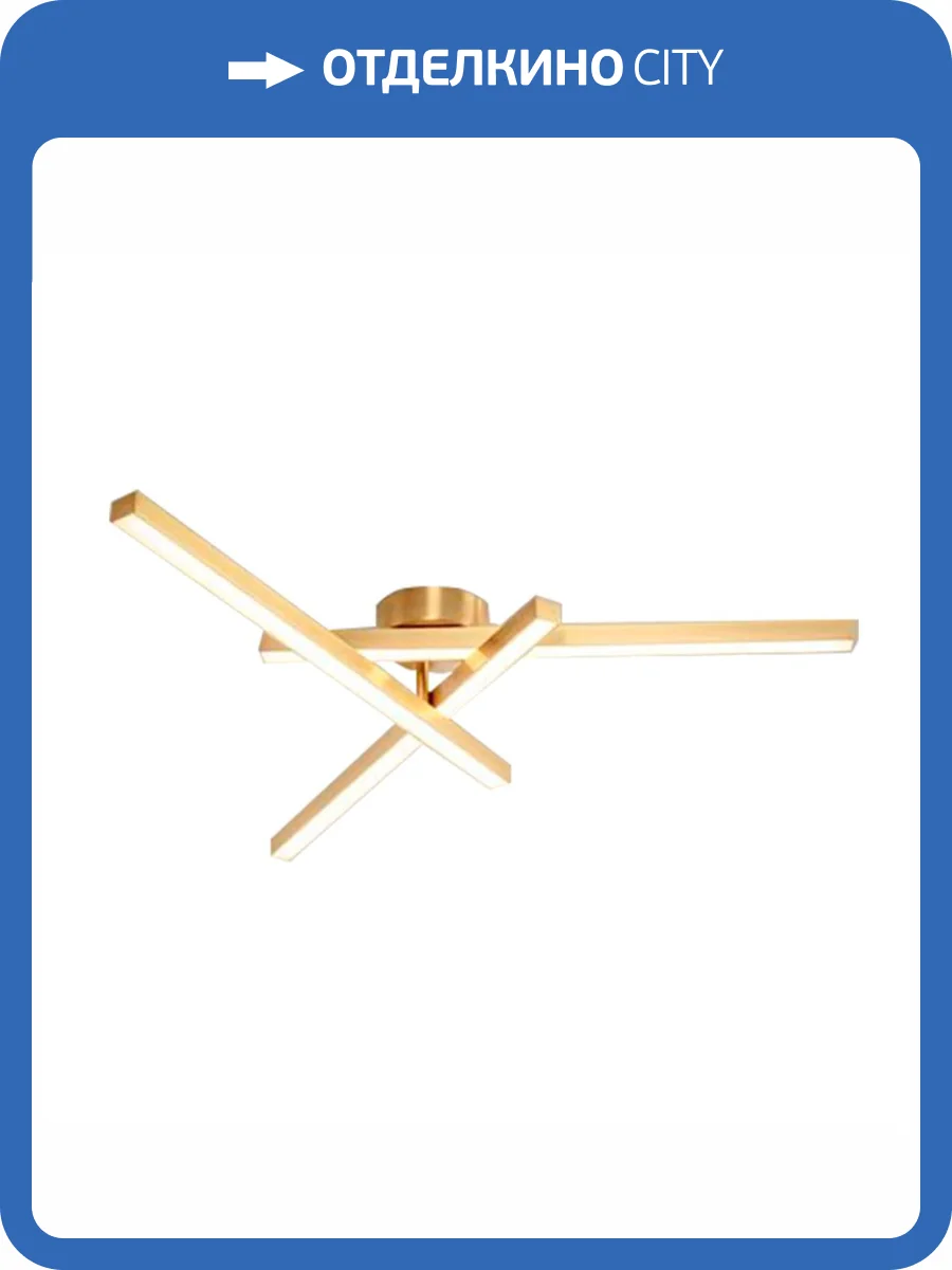 Потолочная люстра Lightstar Palla 739013 фото 2