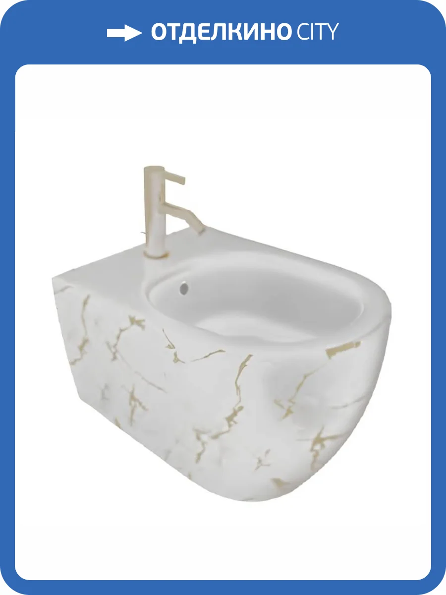 Биде подвесное Isvea Infinity 10NF41001-2L-MRM белое матовое фото 4
