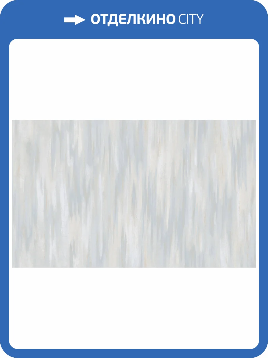 Обои Grandeco Sentiment A74108 фото 2