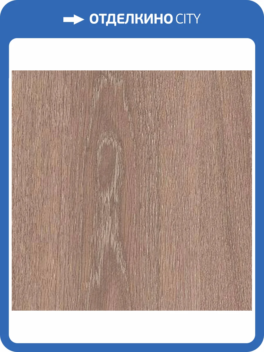 Ламинат Kastamonu Green 7/31 FP103 Дуб Джакарта 1380x195 фото 2