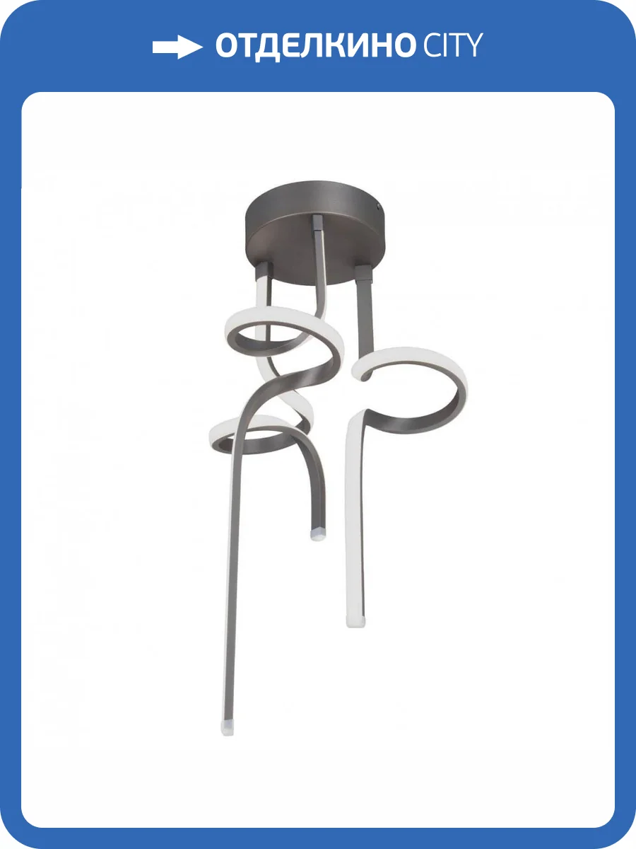 Потолочная светодиодная люстра Vitaluce V4655-2/3PL фото 5