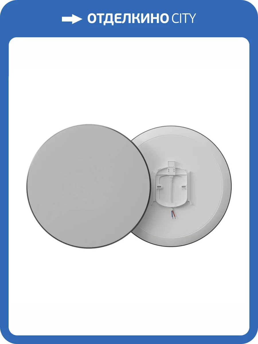 Накладной светильник Apeyron 18-145 фото 5