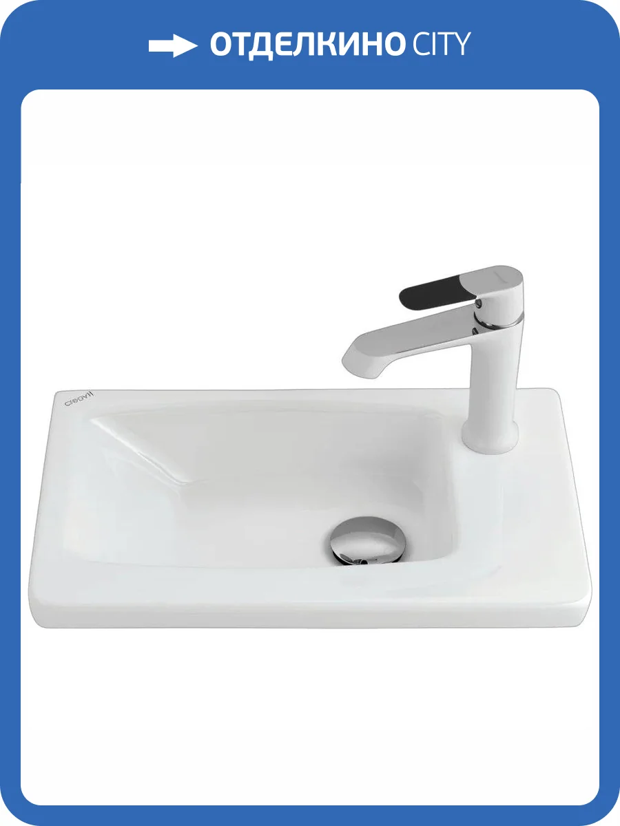 Рукомойник Creavit Memory MY045-00CB00E-0000 MY045 45 см фото 3