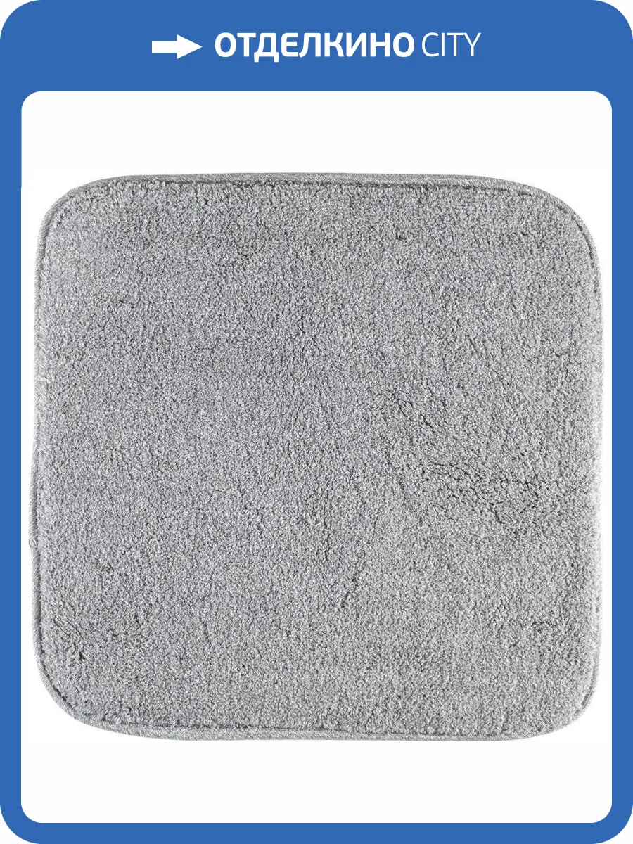 Коврик Migliore 30757 серый фото 2